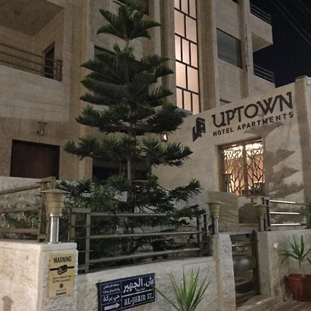 Uptown Hotel Apartment Amman Bagian luar foto