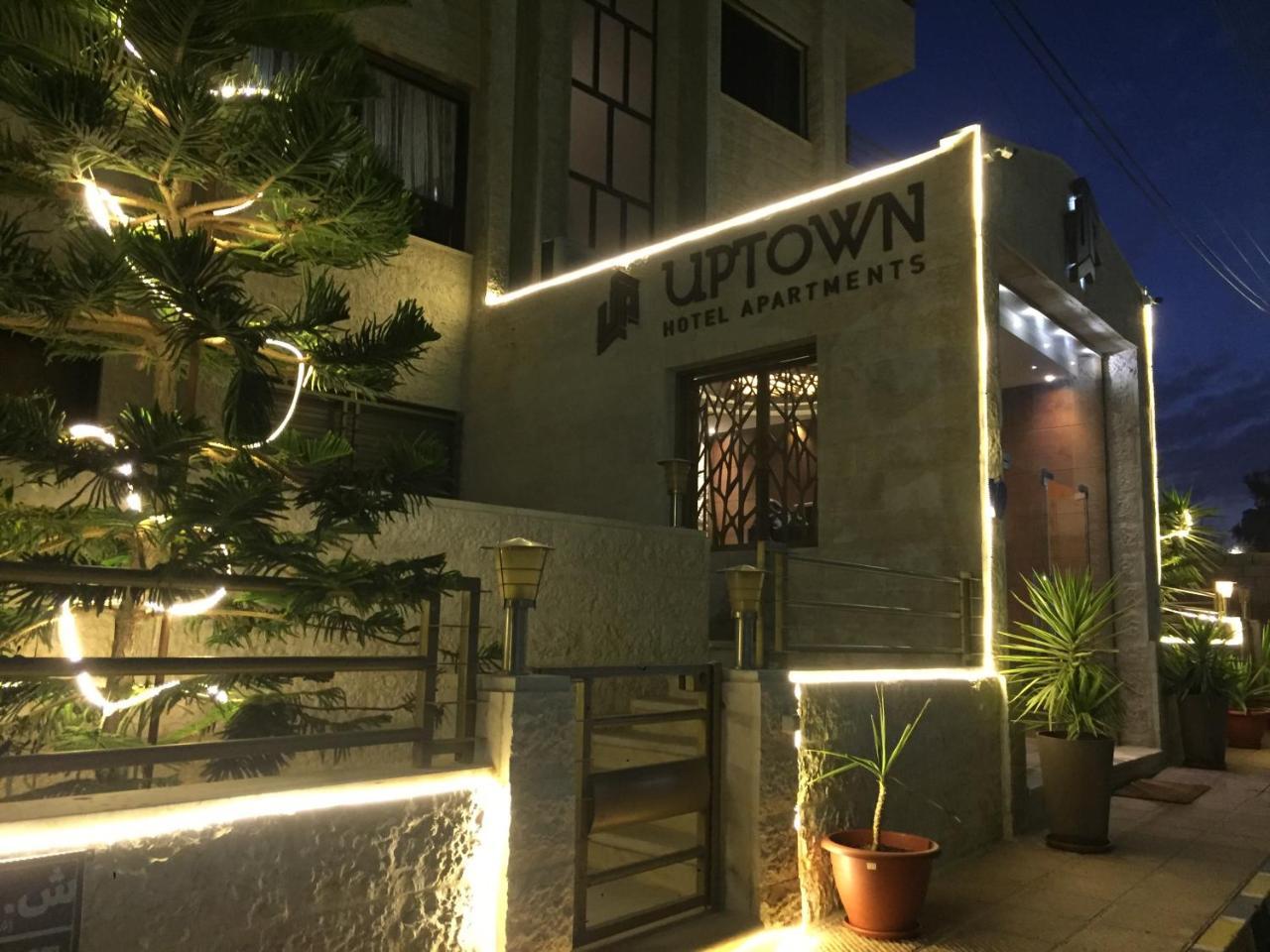 Uptown Hotel Apartment Amman Bagian luar foto